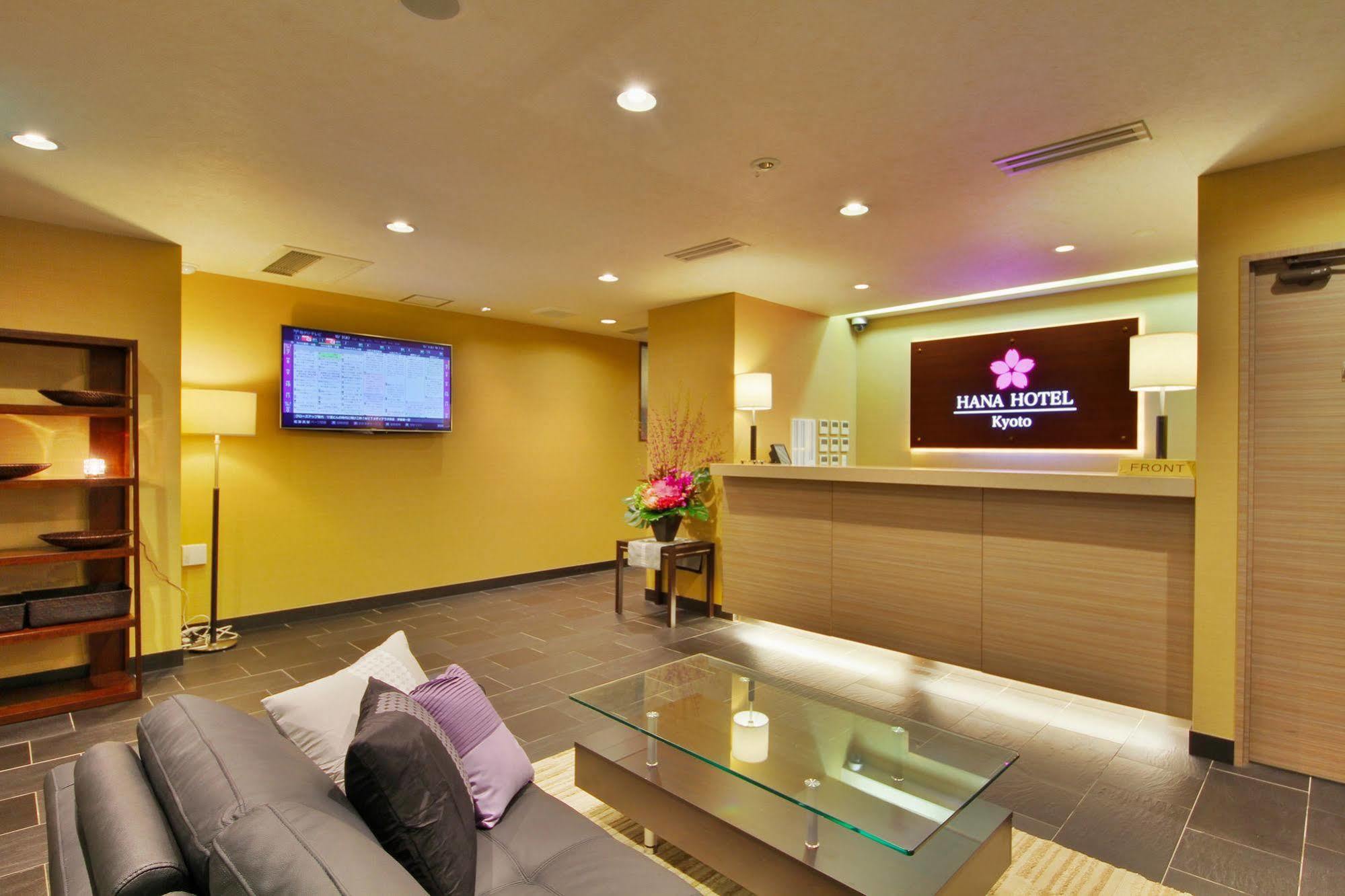 Kyoto Hana Hotel Extérieur photo