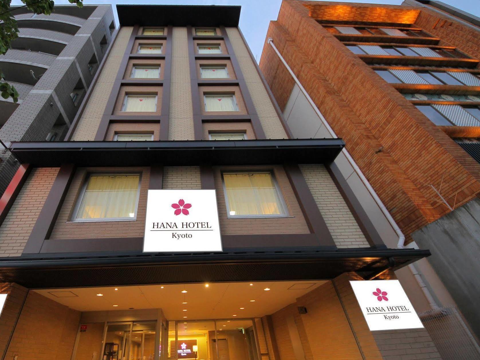 Kyoto Hana Hotel Extérieur photo